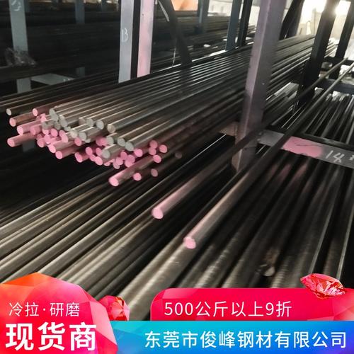 锤头 切砖坯钢丝公司:鑫通伟业(天津)金属材料销售铝铜合金杆